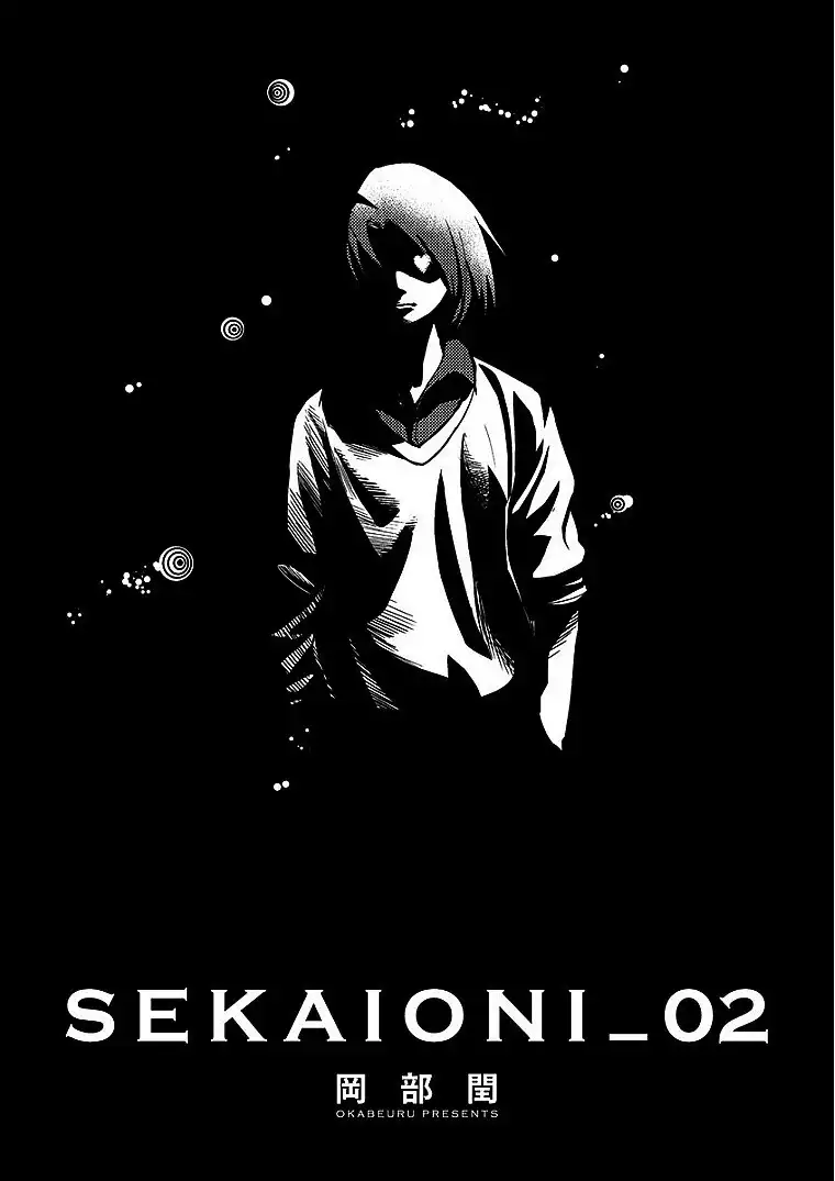 Sekai Oni Chapter 8 3